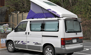 Mazda Bongo Friendee